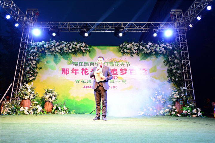 了解燈光音響的四大感官-都江堰慶典公司