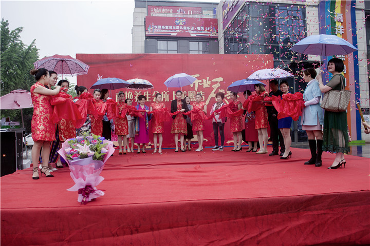 房地產(chǎn)公司舉辦開業(yè)慶典活動(dòng)有哪些要點(diǎn)？